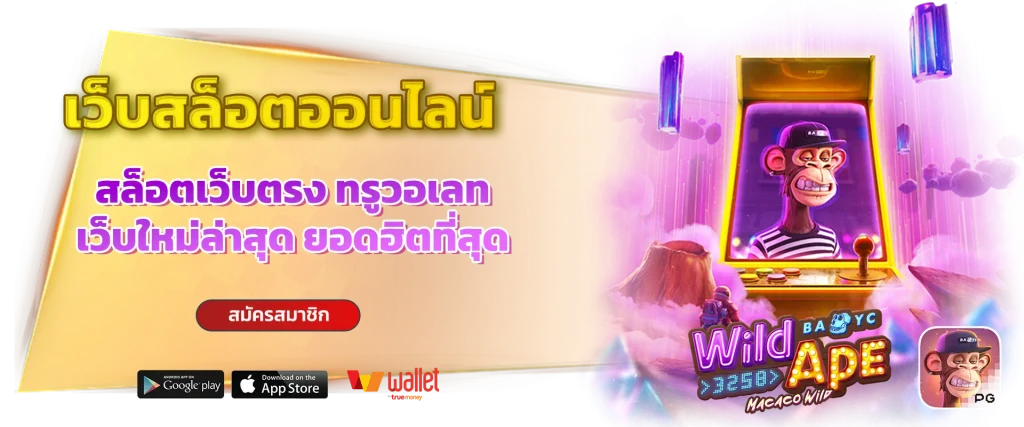 hiclassbet